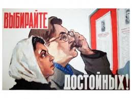Самое дорогое цирковое представление в истории