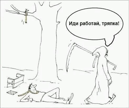 Так себе картинки 27.08.21