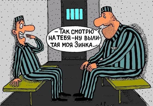 Черный юмор в картинках. 04.09.21
