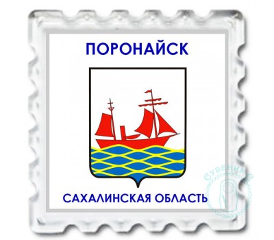 15 гербов со всего мира