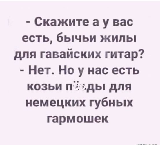 25 картинок с подписями для настроения 30.09
