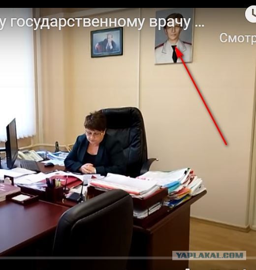 Полиция спасла главу Роспотребнадзора от жителей Волгограда