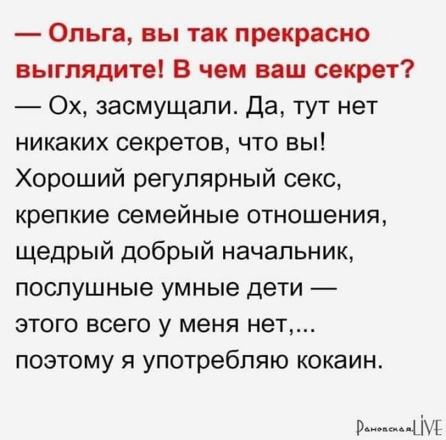 Картинки и буквы 27.10.21