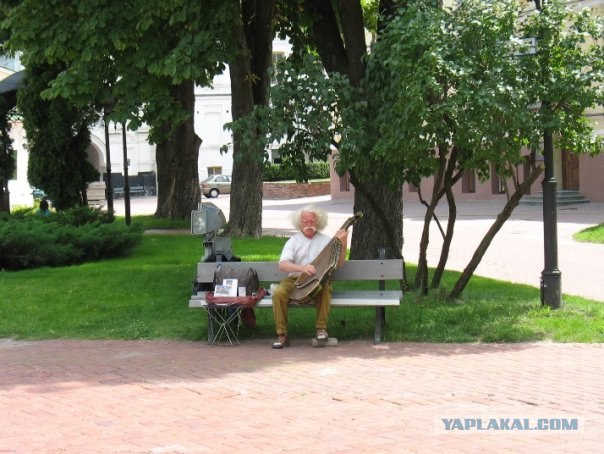 Киев