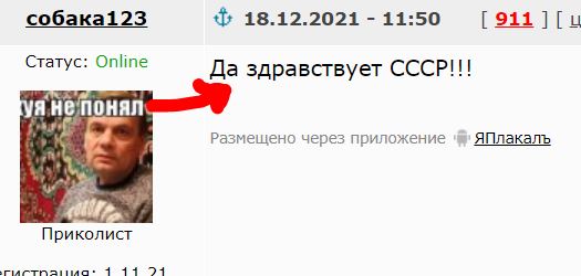 Какие товары из СССР разметали на Западе, как горячие пирожки