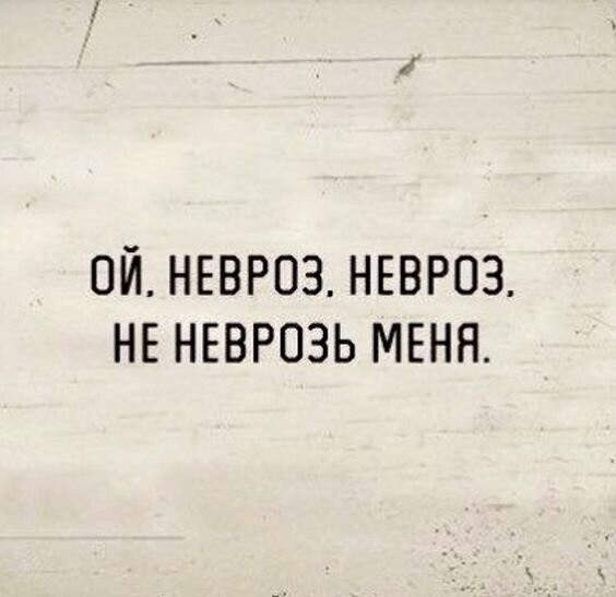 Картинки на разную тематику