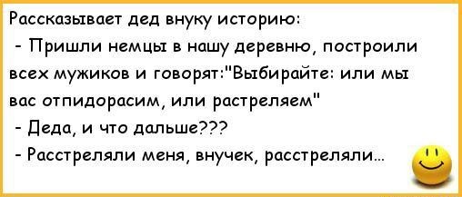 Несколько тысяч пермских родителей дали согласие на вакцинацию детей от коронавируса
