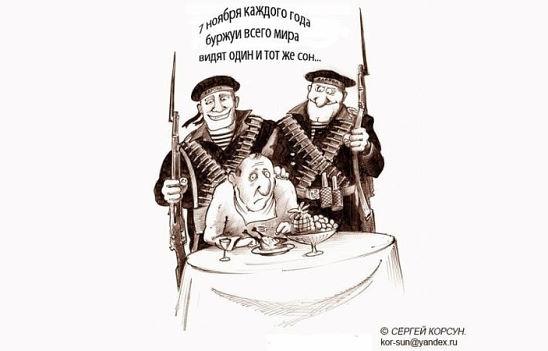 Советские календари на 2022 год