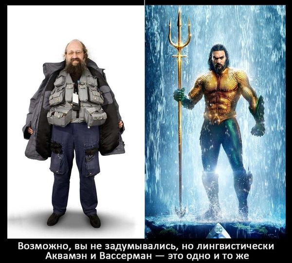 Баянисто-небаянистый юмор 27.01.22