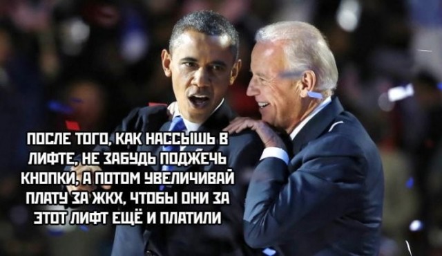 "Мы живём в самой богатой стране..."