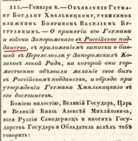 Началось размещение беженцев в Ростовской области.
