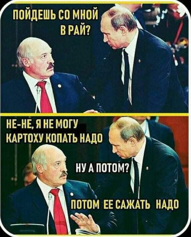 Россия начала учения с пусками баллистических ракет