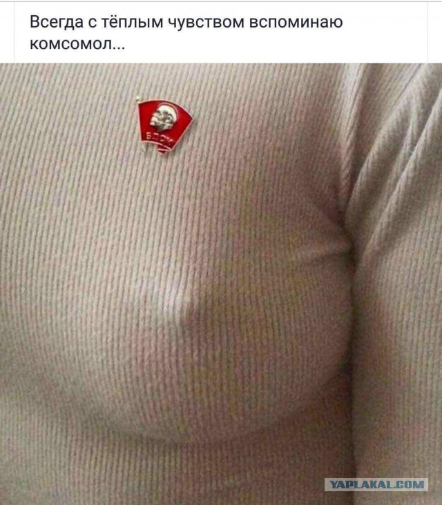 Картинки аморальные и всякие разные - 23