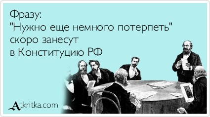 Страны ЕС прекратили пропуск автомобилей, зарегистрированных в России и Беларуси