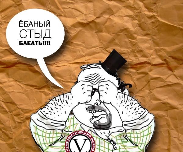 Ксения Собчак в запрещенном Инстаграм