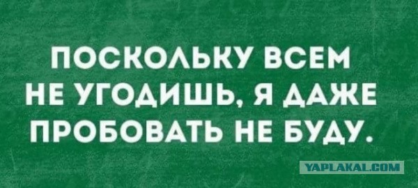 50 оттенков серого Vol.5 . Или самосвал баянов