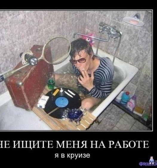 Подборка деградирующих и дегенератских фото с вечеринок