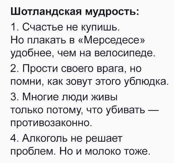 Так себе картинки 16.05.22