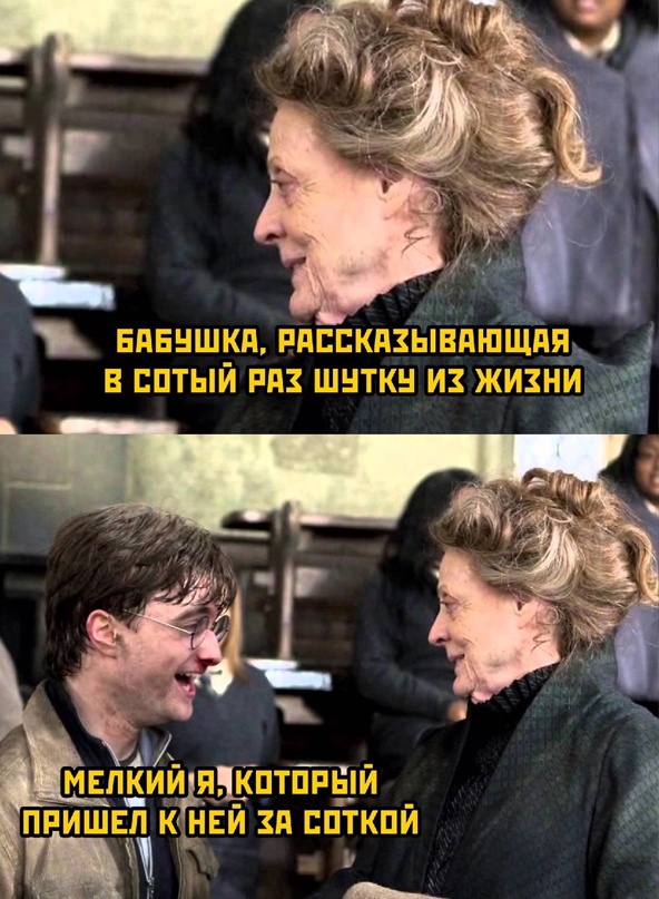 Весёлый полтишок 24.05.22