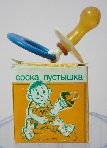 Девушки из Социальных Сетей