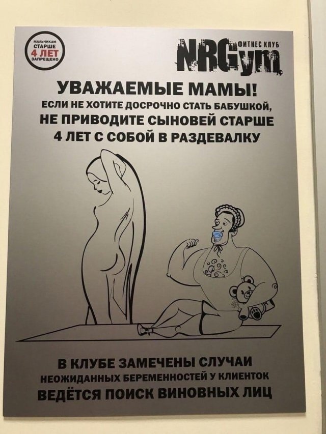 Так себе картинки 02.08.22