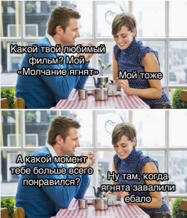 Осада Козельска