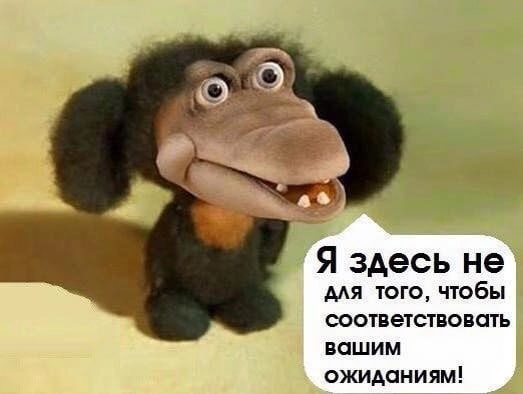 Осень-еб*сосень