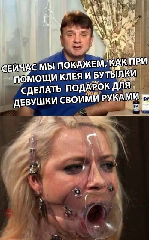 Так себе картинки 28.09.22