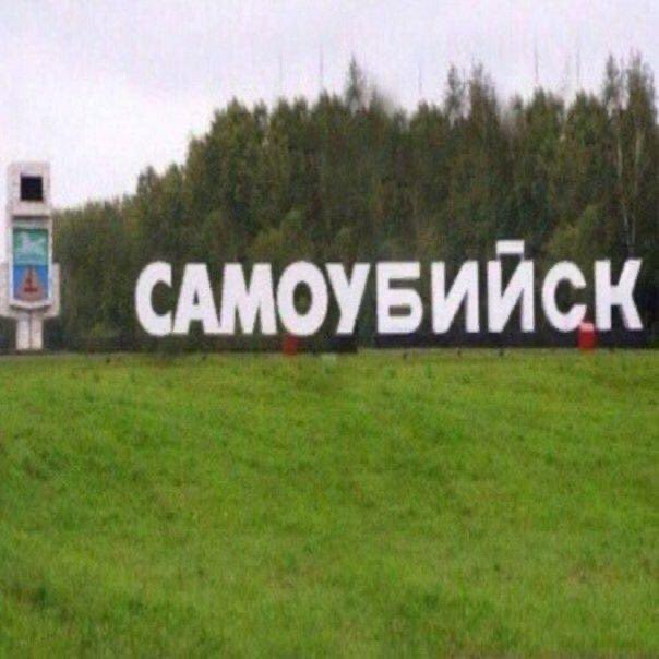 Народная меДИЧина 8.08