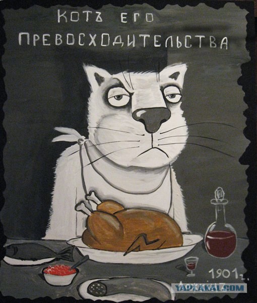 Что делает мужчина перед свиданием с любовницей?