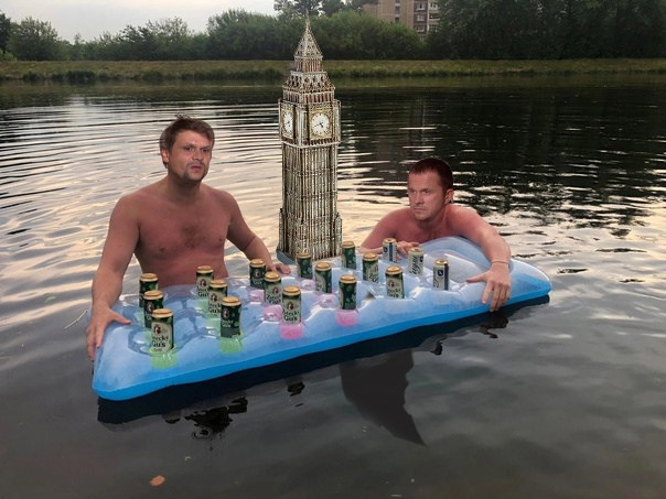 Фотожаба "Чуваки на отдыхе"