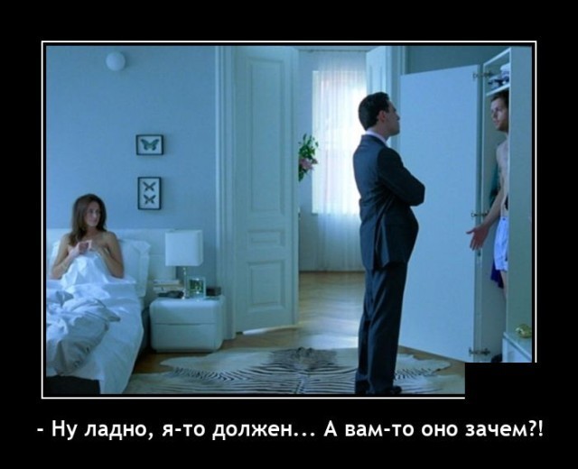 50 оттенков серого или самосвал баянов. Vol.27