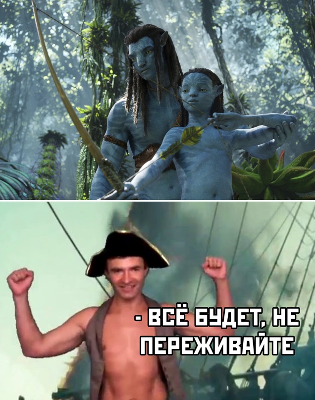 Немного картинок для настроения - 131