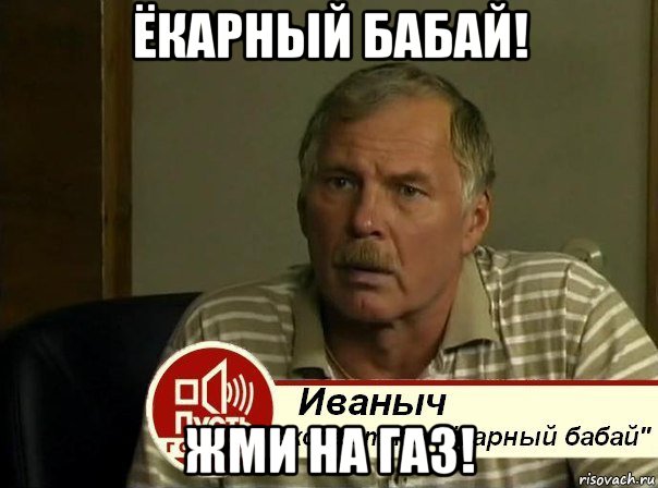 Нескучный быт коммунальщиков из Славянска