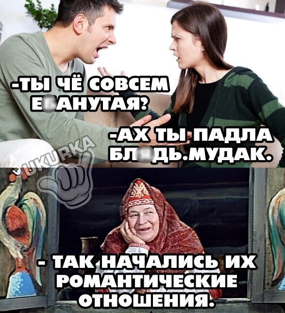 Юмор в картинках и без 22.12.2022
