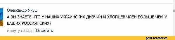 Мусор