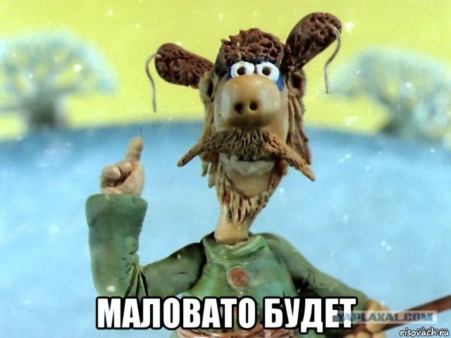 Короткие истории и случаи из жизни: 14.01.23