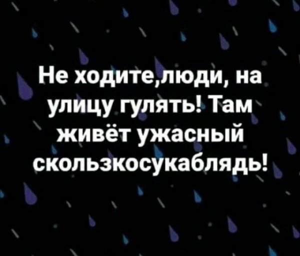 Всю работу не переработаешь