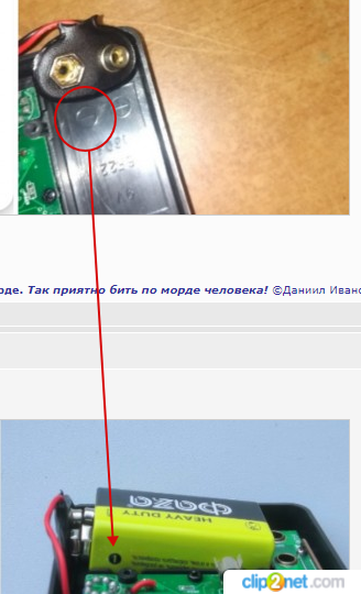 Как эти люди дошли до того, что им нужен мультиметр, как?!