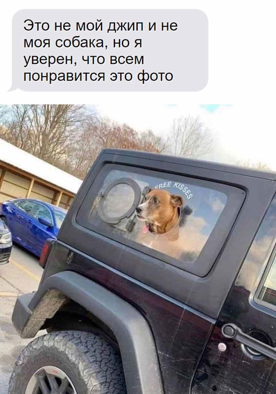 Всем хороших выходных - картинки и т.п.