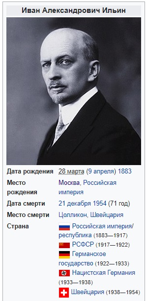 Депутата с лапшой на ушах будут судить за песню