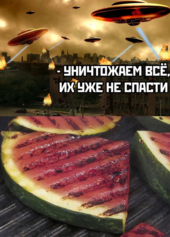 Скупка краденого из сети 09-08-2023