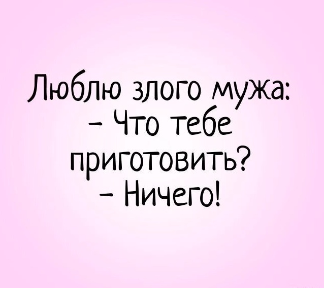 Так себе картинки 04.09.23