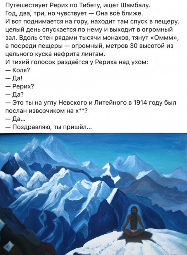 Загадочные двери Великой Пирамиды откроются 5 декабря