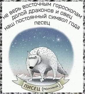 Маленькая пятница