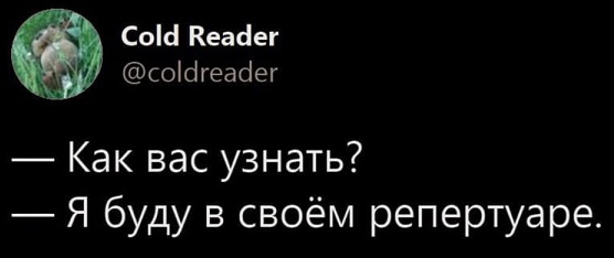 Осторожно, крышечка некрепко держится