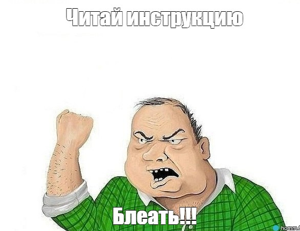 На пешеходных переходах в Подмосковье начали устанавливать необычные щиты