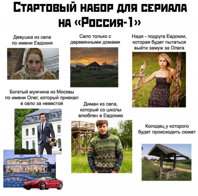 Завалялось тут случайно немного забавных картинок