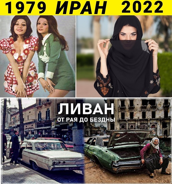 МИД Израиля признал неизбежность полномасштабной войны с Ираном