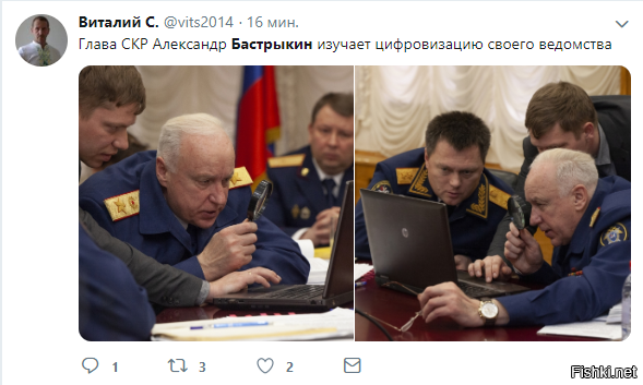 Internet: Регулирование или Рейдерский захват?